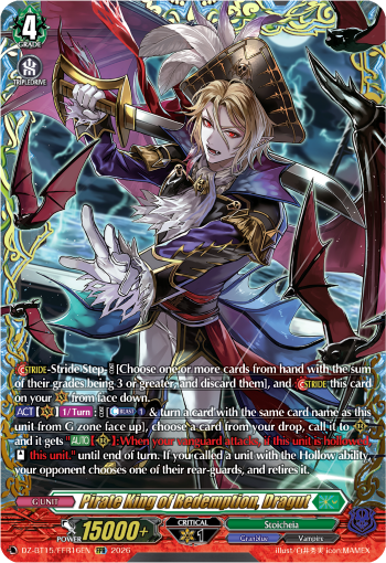 DZ-BT15/FFR16EN Pirate King of Redemption, Dragut FFR DZBT15