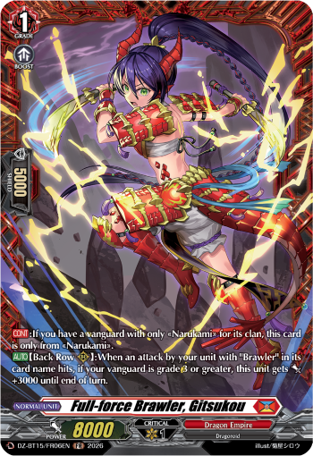 DZ-BT15/FR06EN Full-force Brawler, Gitsukou FR DZBT15