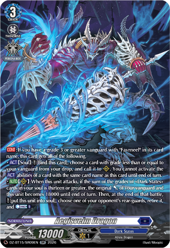 DZ-BT15/SR09EN Aegisvelm Dragon SR DZBT15