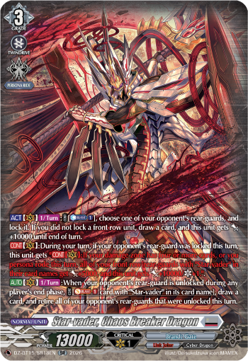 DZ-BT15/SR18EN Star-vader, Chaos Breaker Dragon SR DZBT15