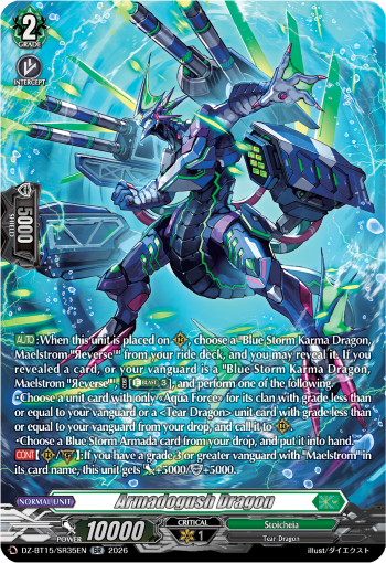 DZ-BT15/SR35EN Armadogush Dragon SR DZBT15