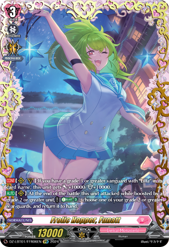 DZ-LBT01/FFR06EN Frolic Hopper, Funatt FFR