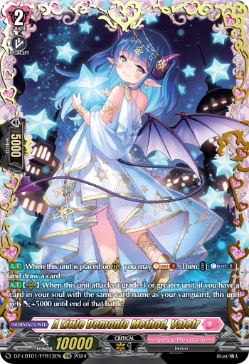 DZ-LBT01/FFR13EN A Little Demonic Method, Valefr FFR