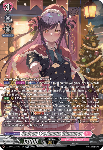 DZ-LBT02/SR01EN Cadeau ♡e Amour, Charmout SR DZLBT02
