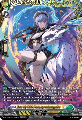DZ-SS01/FFR17EN Azure Sky White Scale, Aspronia&Sapphira FFR