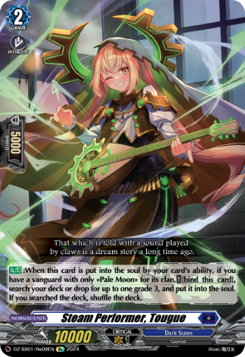 DZ-SS01/Re09EN Steam Performer, Tougue Re