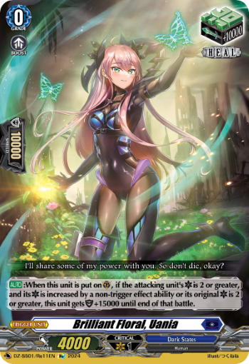 DZ-SS01/Re11EN Brilliant Floral, Uania Re