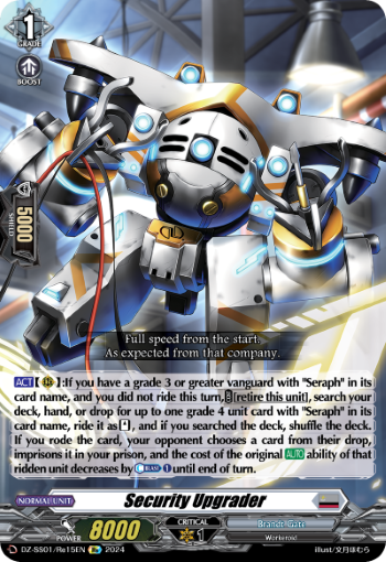 DZ-SS01/Re15EN Security Upgrader Re