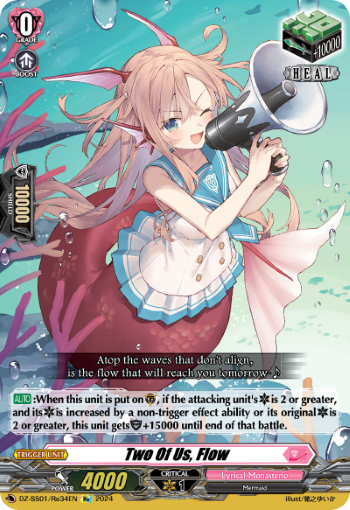 DZ-SS01/Re34EN Two Of Us, Flow Re