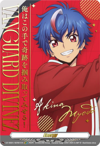 DZ-SS01/SER01EN Akina Myodo Energy SER