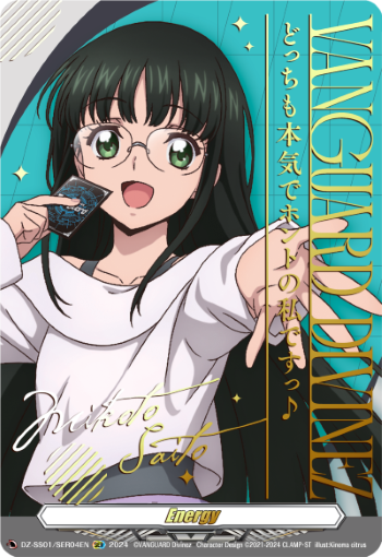 DZ-SS01/SER04EN Mikoto Saito Energy SER