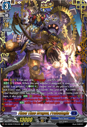 DZ-SS11/FFR04EN Fixed Time Dragon, Proieslogia DZSS11