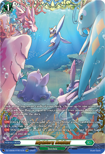 DZ-SS11/FFR15EN Mythiarq Habitat DZSS11