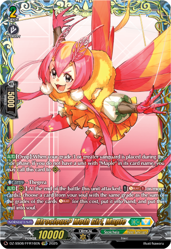 DZ-SS11/FFR16EN Atrocious? Moth Girl, Maple DZSS11
