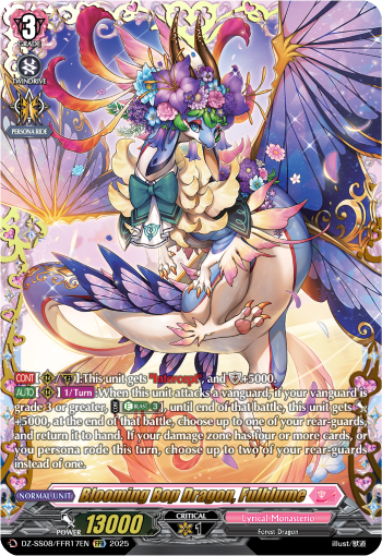 DZ-SS11/FFR17EN Blooming Bop Dragon, Fulblume DZSS11