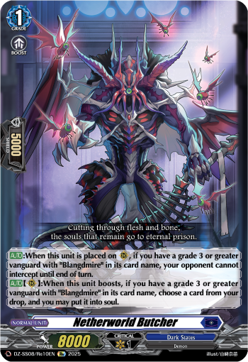 DZ-SS11/Re10EN Netherworld Butcher DZSS11