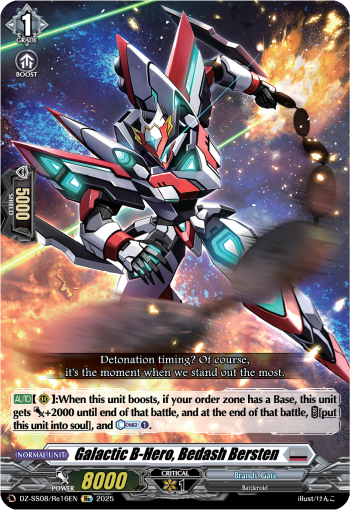 DZ-SS11/Re16EN Galactic B-Hero, Bedash Bersten DZSS11