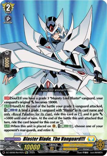 DZ-SS11/Re44EN Blaster Blade, The Vanguard!!! DZSS11