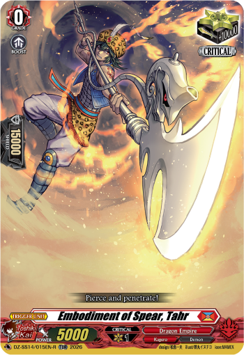 DZ-SS14/015EN-R Embodiment of Spear, Tahr TDR Dseries