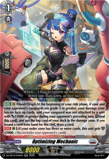 DZ-SS15/040EN Optimizing Mechanic RR DZSS15