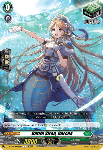 DZ-SS15/068EN Battle Siren, Dorcea C DZSS15