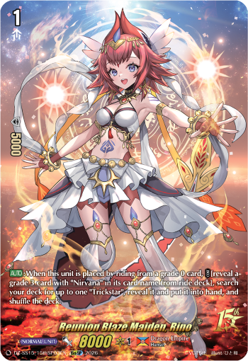 DZ-SS15/15thSP03EN Reunion Blaze Maiden, Rino 15thSP DZSS15