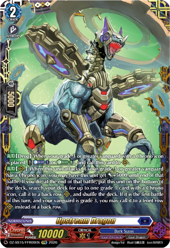 DZ-SS15/FFR09EN Upstream Dragon FFR DZSS15
