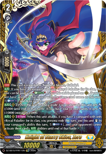DZ-SS15/FFR11EN Knight of Starry Skies, Zero FFR DZSS15