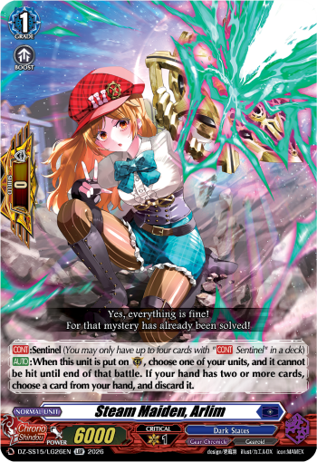 DZ-SS15/LG26EN Steam Maiden, Arlim LGR DZSS15