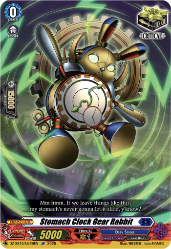 DZ-SS15/LG29EN Stomach Clock Gear Rabbit LGR DZSS15