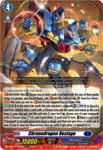 DZ-SS15/LG04EN Chronodragon Nextage LGRRR DZSS15
