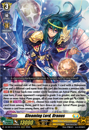 DZ-SS15/LG07EN Gleaming Lord, Uranus LGRRR DZSS15