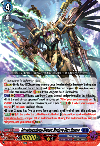 DZ-SS15/LG12EN Interdimensional Dragon, Mystery-flare Dragon LGRR DZSS15