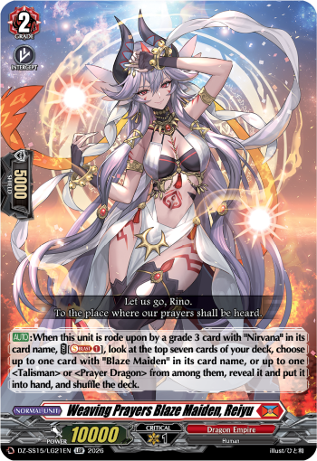 DZ-SS15/LG21EN Weaving Prayers Blaze Maiden, Reiyu LGR DZSS15