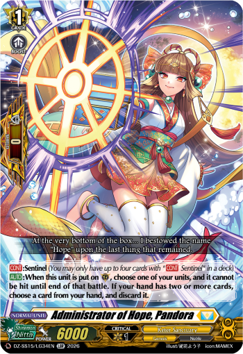 DZ-SS15/LG34EN Administrator of Hope, Pandora LGR DZSS15