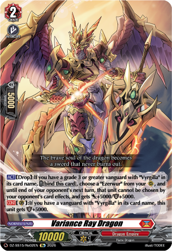DZ-SS15/Re02EN Variance Ray Dragon Re DZSS15
