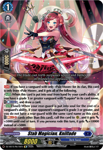 DZ-SS15/Re15EN Stab Magician, Knilfade Re DZSS15