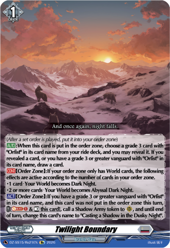 DZ-SS15/Re21EN Twilight Boundary Re DZSS15