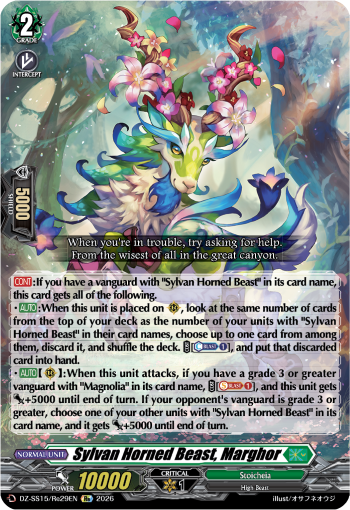 DZ-SS15/Re29EN Sylvan Horned Beast, Marghor Re DZSS15