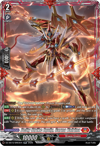 DZ-SS15/SR03EN Deity Strike Equip, Garna Vairina SR DZSS15