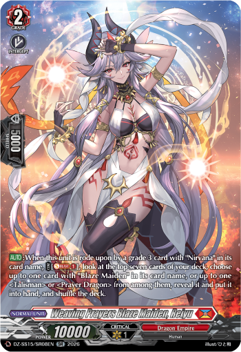 DZ-SS15/SR08EN Weaving Prayers Blaze Maiden, Reiyu SR DZSS15