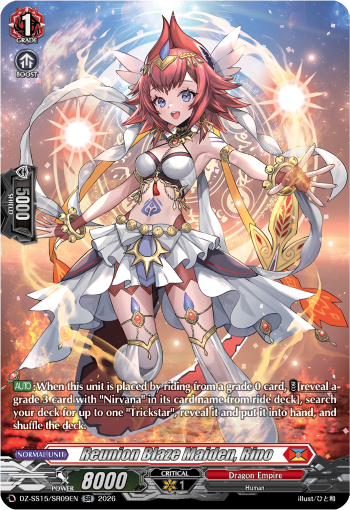 DZ-SS15/SR09EN Reunion Blaze Maiden, Rino SR DZSS15