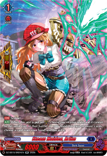 DZ-SS15/SR24EN Steam Maiden, Arlim SR DZSS15