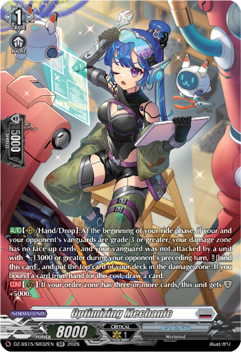 DZ-SS15/SR32EN Optimizing Mechanic SR DZSS15