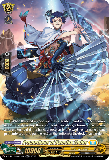 DZ-SS15/SR43EN Prometheus of Dancing Lights SR DZSS15