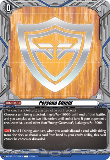 DZ-SS15/T02EN Persona Shield T DZSS15