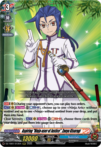 DZ-TB01/012EN Aspiring "Ninja-user of Justice", Zanya Kisaragi RRR DZTB01
