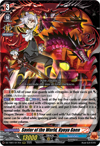 DZ-TB01/017EN Savior of the World, Kyoya Gaen RRR DZTB01