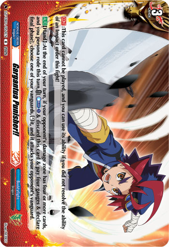 DZ-TB01/054EN Gargantua Punisher!! R DZTB01