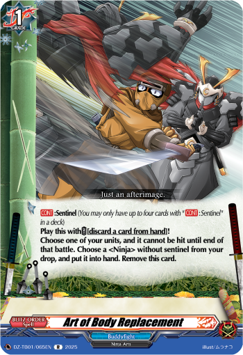 DZ-TB01/065EN Art of Body Replacement R DZTB01